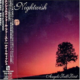 エンジェルズ・フォール・ファースト 中古CD レンタル落ち 8e-1244