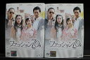 【中古】 DVD ファッション70's 全14巻 ※ケース無し発送 レンタル落ち Z3C1822b