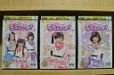 【中古】 DVD ポリス×戦士 ラブパトリーナ! 1〜3巻セット(未完) ※ケース無し発送 レンタル落ち ZY4205