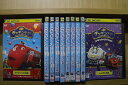 【中古】 DVD チャギントン スペシャルセレクション 計10本set ※ウィルソンのお話ディスク印刷面研磨跡有 ※ケース無し発送 レンタル落ち ZU2204