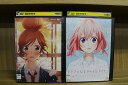 【中古】 DVD 告白実行委員会 好きになるその瞬間を。 + ずっと前から好きでした。 2本セット ※ケース無し発送 レンタル落ち ZU3335a