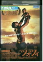 【中古】 DVD ツォツィ レンタル落ち OOO01408