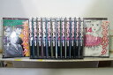 【送料無料対象外】 エンゼルバンク : ドラゴン桜外伝 全14巻セット 中古コミック A00247_comic