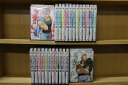 【送料無料対象外】 ケンガンオメガ 1-25巻セット 中古コミック A00285_comic