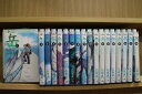 【送料無料対象外】 岳 全18巻セット 中古コミック A00641_comic