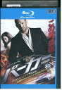 【中古】 ブルーレイ パーカー ジェイソン・ステイサム レンタル版 VVV06068