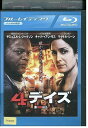 【中古】 ブルーレイ 4デイズ サミュエル・L・ジャクソン レンタル版 VVV06085