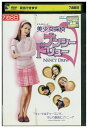 【中古】 DVD ナンシー・ドリュー レンタル落ち OOO01608