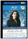 【中古】 ブルーレイ パッセンジャーズ アン・ハサウェイ レンタル版 VVV06067