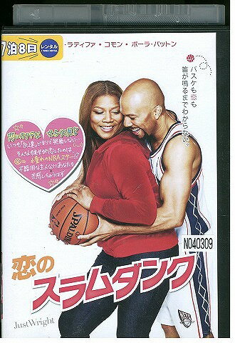【中古】 DVD 恋のスラムダンク レンタル落ち OOO00787