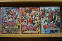 【中古】 DVD HERO CLUB 海賊戦隊ゴーカイジャー 全2巻 + THE MOVIE 空飛ぶ幽霊船 計3本set ※ケース無し発送 レンタル落ち ZAA...