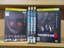 【中古】 DVD リアル鬼ごっこ 全5巻 ※ケース無し発送 レンタル落ち ZT1257a