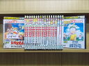 【送料無料】 〔中古〕 DVD 映画 ドラえもん のび太の新恐竜 のび太の宝島 のび太の南極カチコチ大冒険 他 シリーズ 20本セット ※ケース無し発送 ZV1...