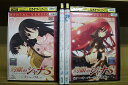 【中古】 DVD 灼眼のシャナS 全4巻 ※ケース無し発送 レンタル落ち ZV371