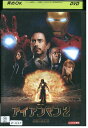 【中古】 DVD アイアンマン2 レンタル落ち UUU00027