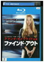 【中古】 ブルーレイ ファインド・アウト レンタル版 VVV06092