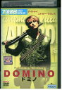 【中古】 DVD ドミノ レンタル版 VVV03350a