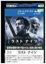 【中古】 ブルーレイ ラスト・ナイツ クライヴ・オーウェン モーガン・フリーマン レンタル版 VVV06135