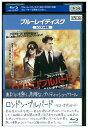 【中古】 ブルーレイ ロンドン・ブルバード レンタル版 VVV06152