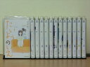 【送料無料対象外】 たいようのいえ 全13巻 中古コミック 3a-1708