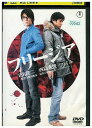 【中古】 DVD フリージア レンタル落ち ZU02132