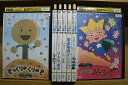 【中古】 DVD やなせたかしメルヘン劇場 全7巻 ※ケース無し発送 レンタル落ち ZV202