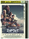 【中古】 DVD ミッドウェイ レンタル落ち UUU04665