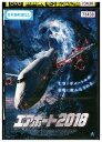 【中古】 DVD エアポート2018 レンタル落ち UUU00743
