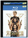 【中古】 ブルーレイ チャーリーズ・エンジェル 2019年版 レンタル落ち UUU06383