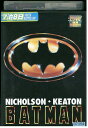 【中古】 DVD バットマン レンタル落ち UUU03470