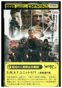 【中古】 DVD S.W.A.T. ユニット571 人質奪還作戦 レンタル落ち UUU02118
