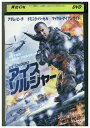 【中古】 DVD アイスソルジャー ドミニク・パー レンタル落ち UUU00214