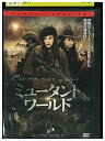 【中古】 DVD ミュータント・ワールド レンタル落ち UUU04776