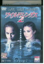 【中古】 DVD ワイルド・シングス 2 レンタル落ち UUU05527