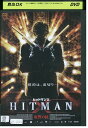 【中古】 DVD HITMAN X. 復讐の掟 レンタル落ち UUU03621