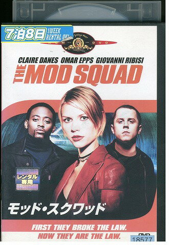 ★レンタル落ちの中古品です。★ケースなしでディスクとジャケットのみでの発送となります。※画像でケースが写っている場合も、発送時にケースは外します。★画像の多少の乱れや、再生に支障のない傷に関してましてはご了承下さい。★ジャケットにヤケや折れ・僅かな破れ・擦り傷がある場合があります。★ジャケット及びディスクに管理用シール等の貼付けがある場合があります。 ★掲載している商品画像はサンプルです。実際と一部異なる場合があります。★特典等の付属品は付いておりません。★セル用の商品が混在している場合があります。★再生チェックはしておりません。※万が一正常に再生出来ない場合は、交換または返金にて対応致します。メールもしくは電話にてご連絡ください。