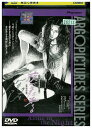 【中古】 DVD 夜がまた来る デラックス版 レンタル落ち ZU02345