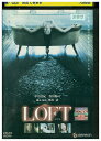 【中古】 DVD LOFT レンタル落ち ZU02506