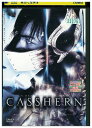 【中古】 DVD CASSHERN レンタル落ち ZU01078
