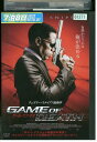 【中古】 DVD ゲーム・オブ・デス レンタル落ち UUU01313