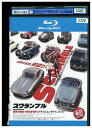 【中古】 ブルーレイ スクランブル レンタル落ち UUU06244