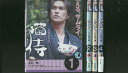 【中古】 DVD ドラマ 猫侍 北村一輝 全4巻 ※ケース無し発送 レンタル落ち ZV1280