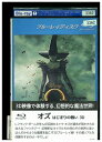 【中古】 ブルーレイ オズ はじまりの戦い 3D レンタル落ち UUU05856