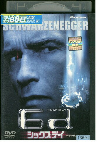 【中古】 DVD シックスデイ デラックス版 レンタル落ち UUU01928 【中古】 DVD シックスデイ デラックス版 レンタル落ち UUU01928