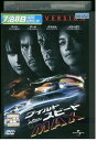 【中古】 DVD ワイルド・スピードMAX レンタル版 VVV05804