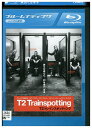 【中古】 ブルーレイ T2 トレインスポッティング レンタル落ち UUU06491