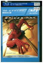 【中古】 ブルーレイ スパイダーマン レンタル落ち UUU06253