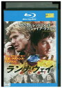 【中古】 ブルーレイ ランナウェイ 逃亡者 レンタル落ち UUU06923