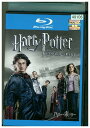 【中古】 ブルーレイ ハリー・ポッターと炎のゴブレット レンタル落ち UUU06610