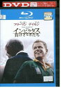 【中古】 ブルーレイ インビクタス 負けざる者たち モーガン・フリーマン マット・デイモン レンタル落ち UUU05732